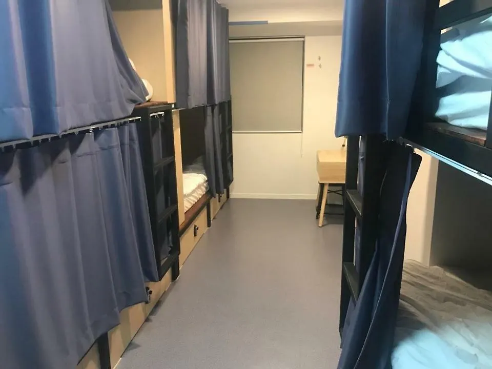 Guesthouse Dear Moon Busan Guest house