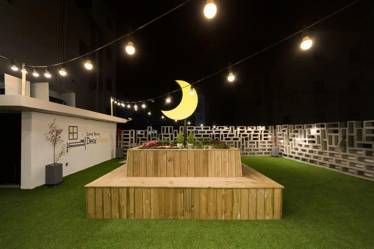 Guesthouse Dear Moon Pusan Penzion